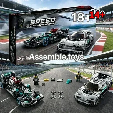 Bandai Launch 76909 Mercedes-B - Event Launch Party review and price