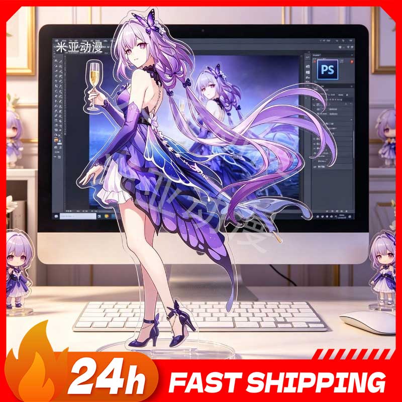 Honkai: Star Rail Game Periphe - Event Support review and price