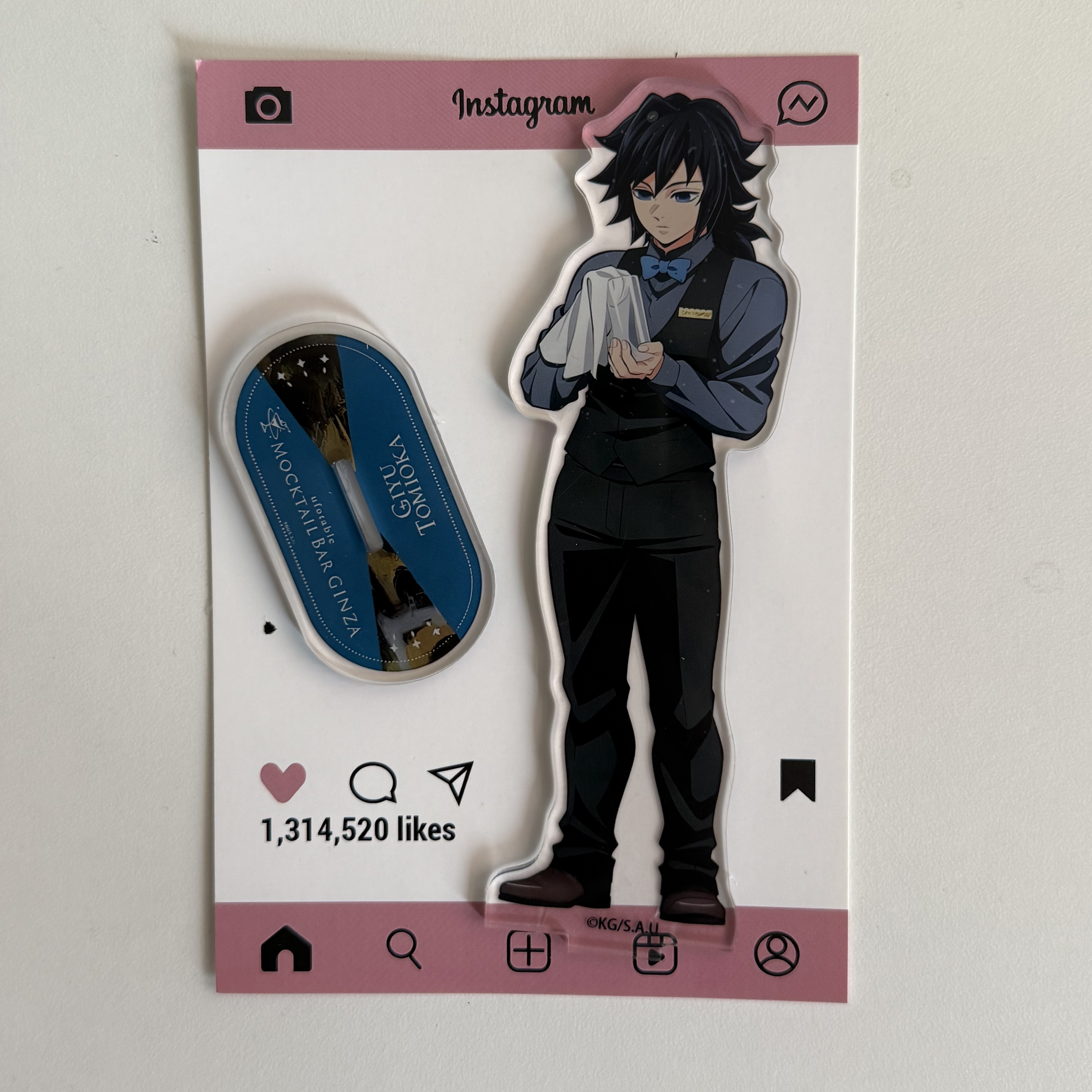 Anime Peripherals Bartender Gi - Event Support review and price