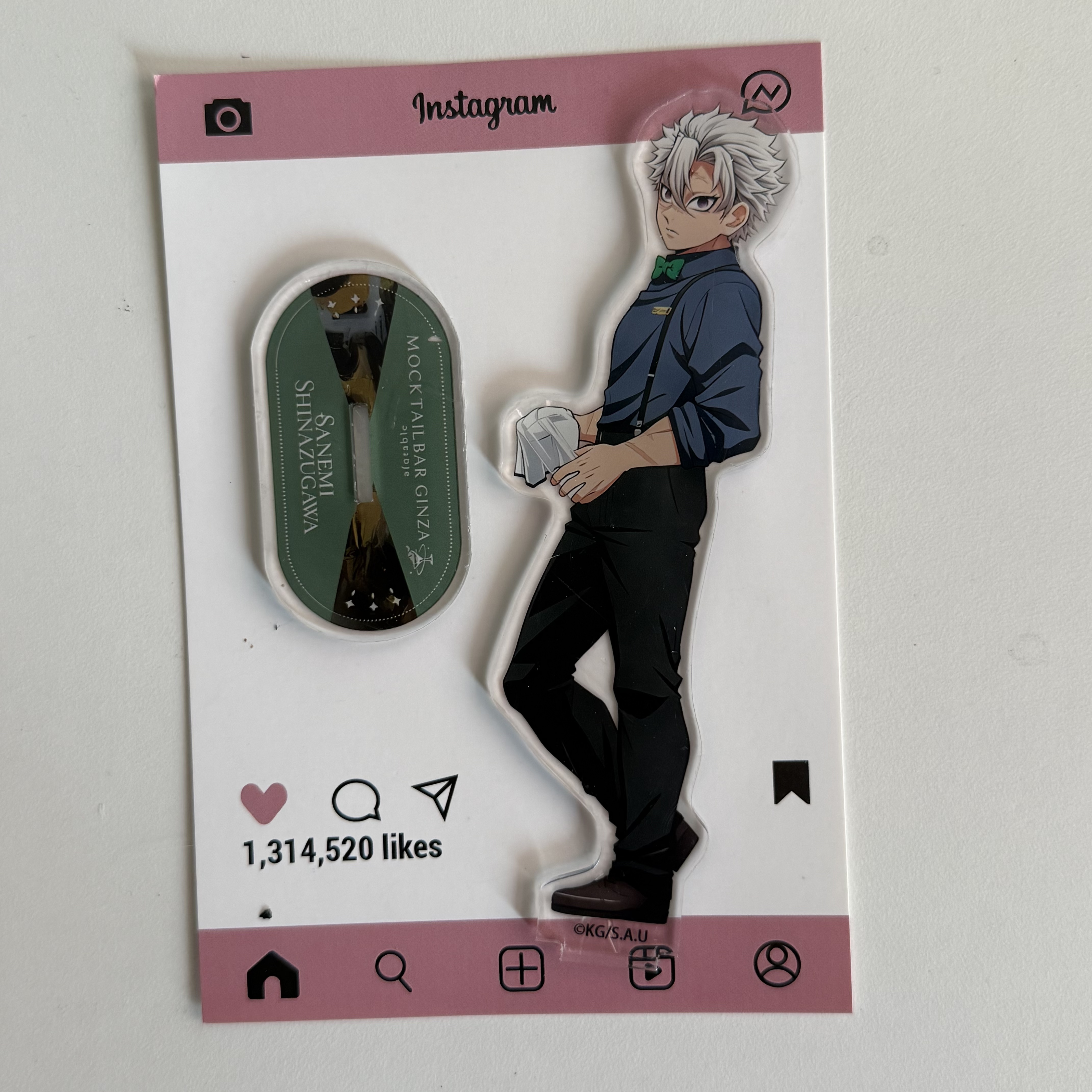 Anime Peripherals Bartender Gi - Event Support review and price