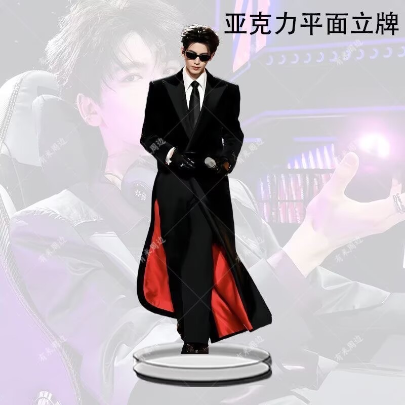 New popular product: Zhang Lin - Event Support review and price