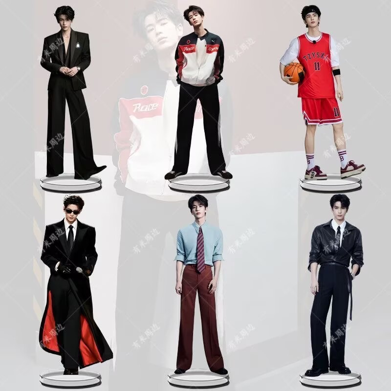 New popular product: Zhang Lin - Event Support review and price