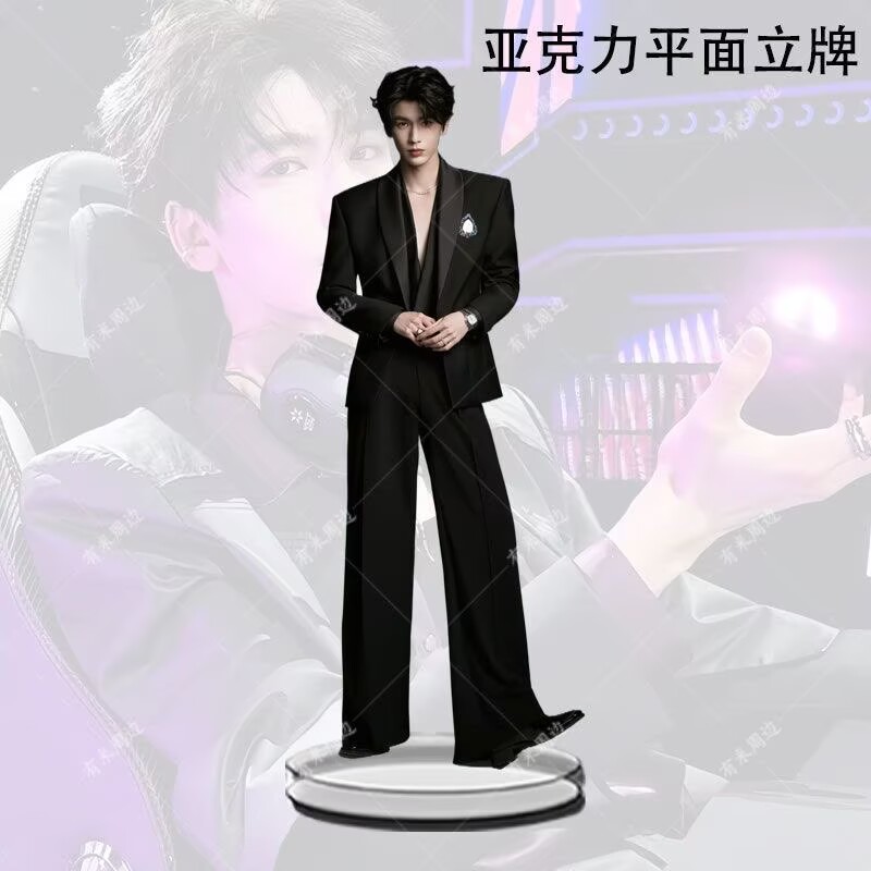 New popular product: Zhang Lin - Event Support review and price