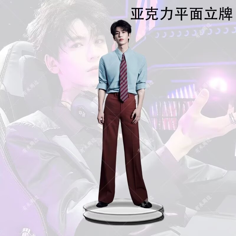 New popular product: Zhang Lin - Event Support review and price