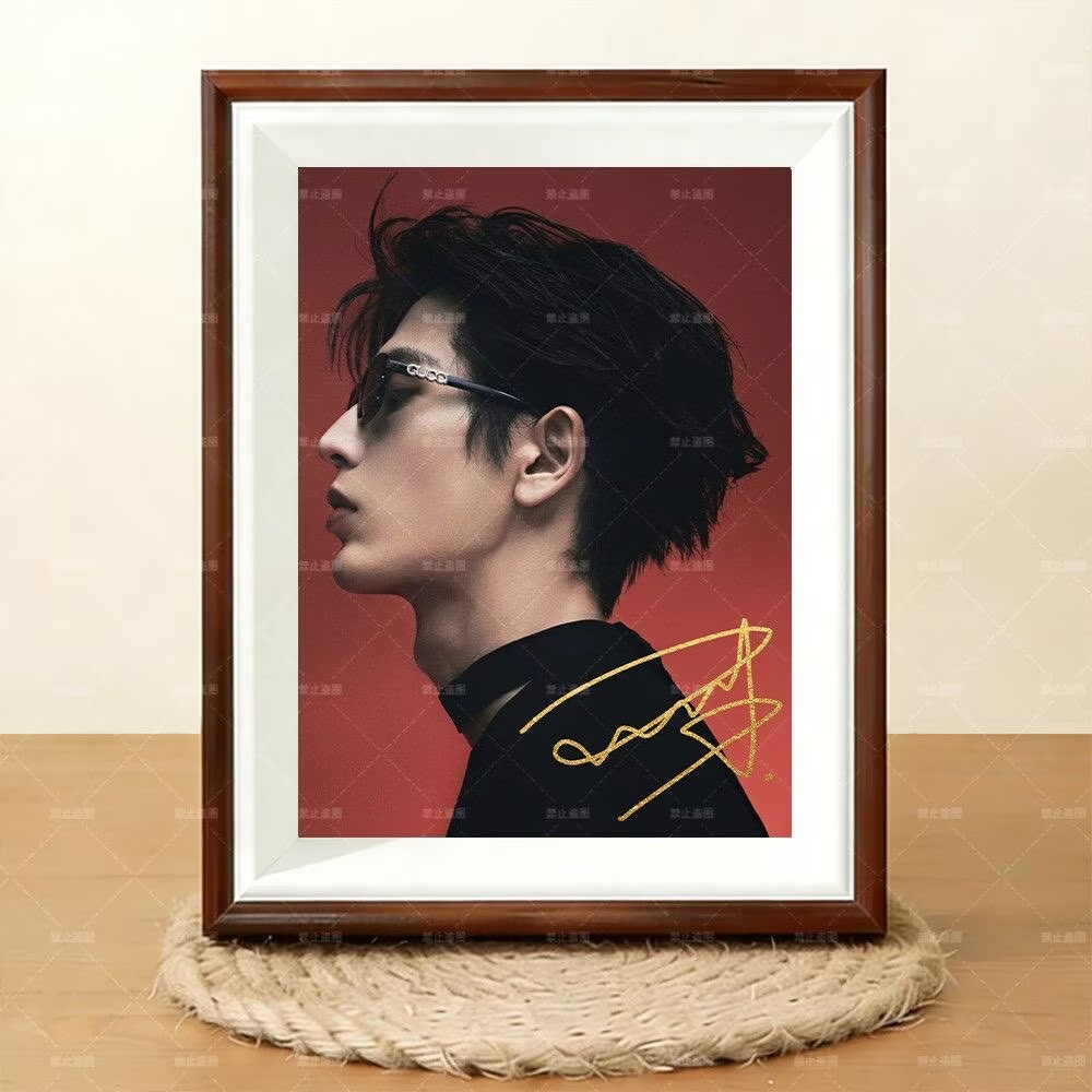 Zhang Linghe's New Year's Eve  - Eve Party review and price