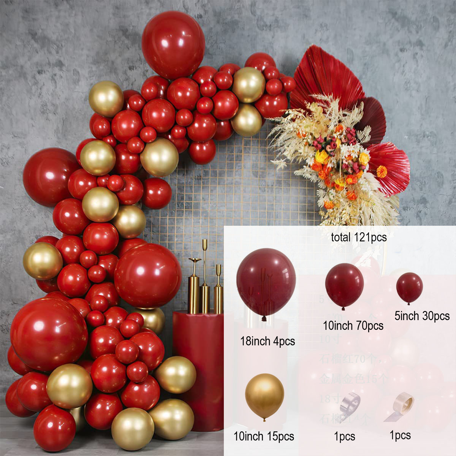 Garnet Balloon Set Garland Arc - Party Event Supplier review and price